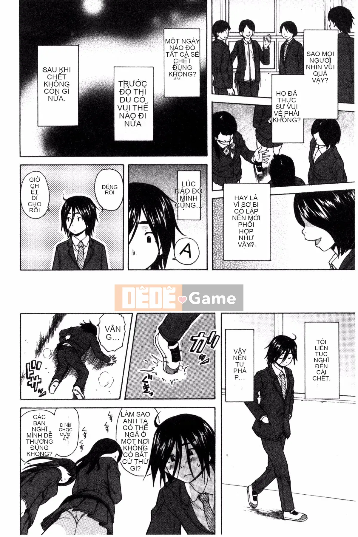 [Kazeteki Koubou][Kaede Fang] Bí mật của chị gái tôi và vụ tự sát của tôi My Suicide