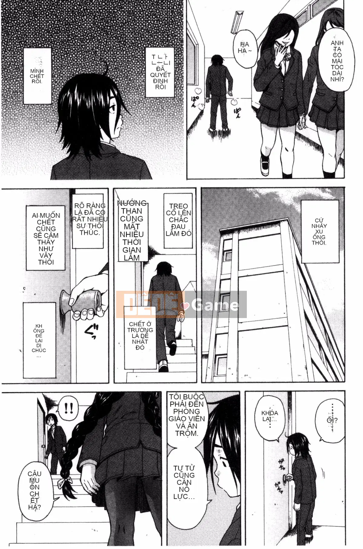 [Kazeteki Koubou][Kaede Fang] Bí mật của chị gái tôi và vụ tự sát của tôi My Suicide