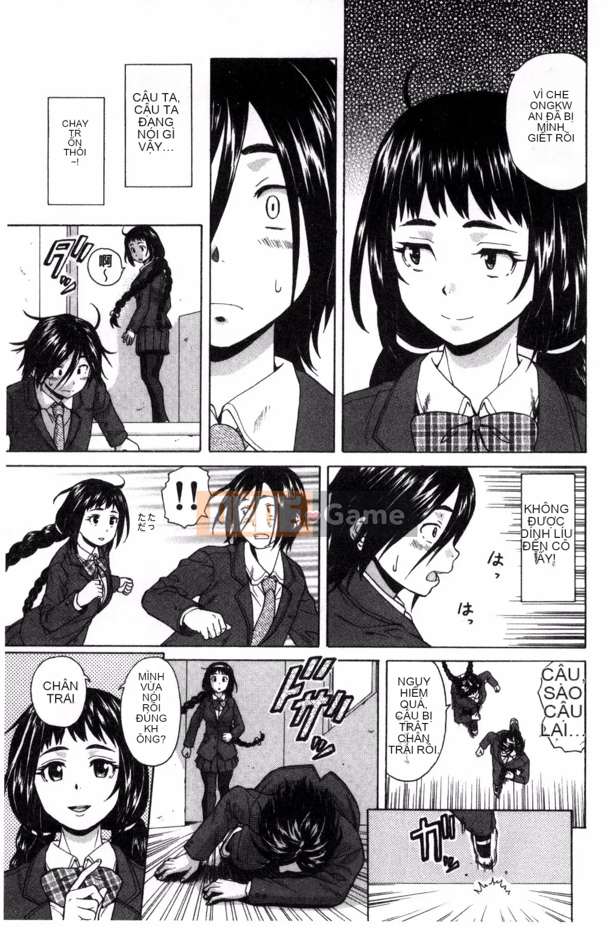 [Kazeteki Koubou][Kaede Fang] Bí mật của chị gái tôi và vụ tự sát của tôi My Suicide