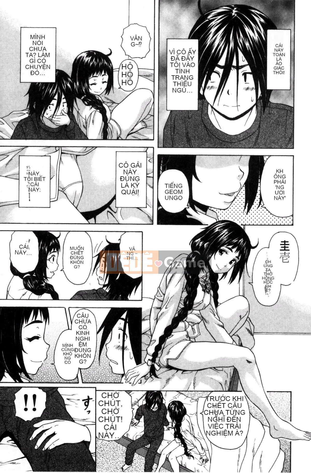 [Kazeteki Koubou][Kaede Fang] Bí mật của chị gái tôi và vụ tự sát của tôi My Suicide