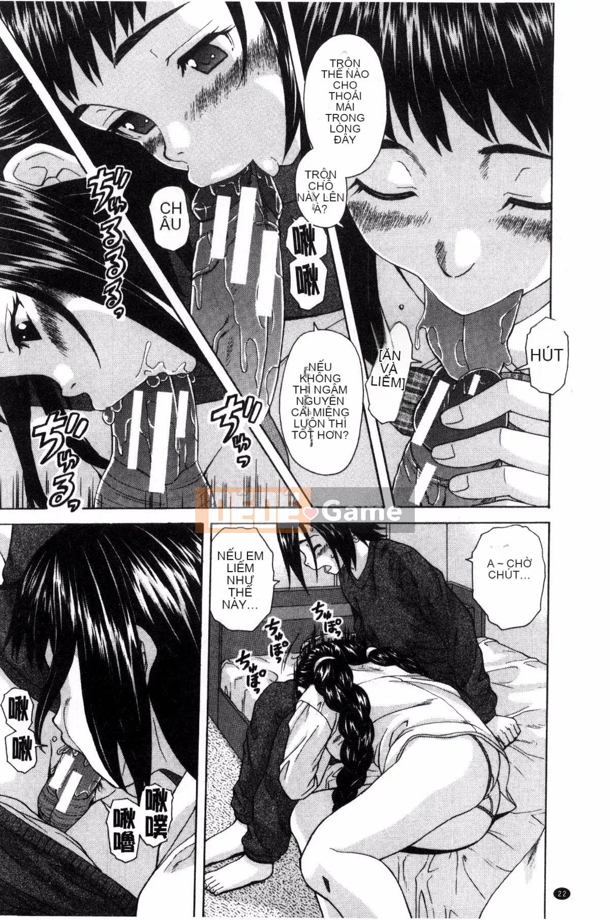 [Kazeteki Koubou][Kaede Fang] Bí mật của chị gái tôi và vụ tự sát của tôi My Suicide