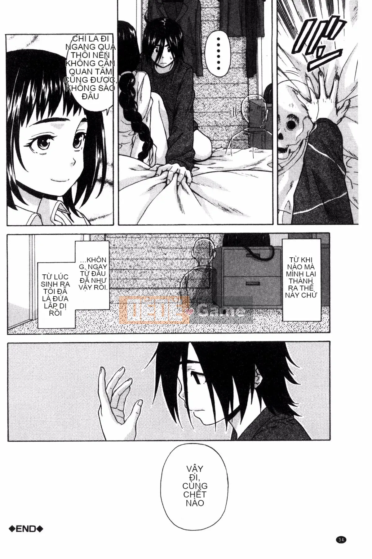 [Kazeteki Koubou][Kaede Fang] Bí mật của chị gái tôi và vụ tự sát của tôi My Suicide