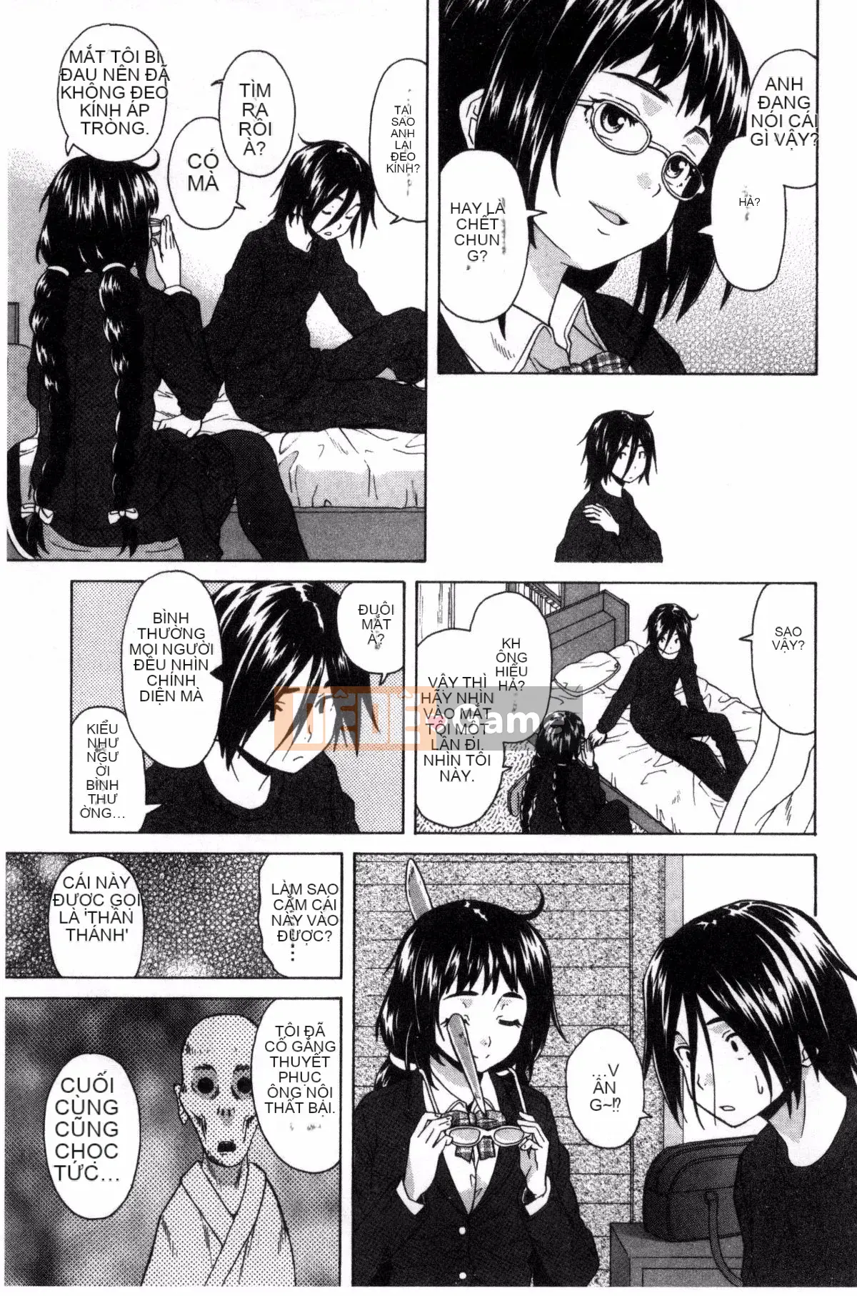 [Kazeteki Koubou][Kaede Fang] Bí mật của chị gái tôi và vụ tự sát của tôi My Suicide