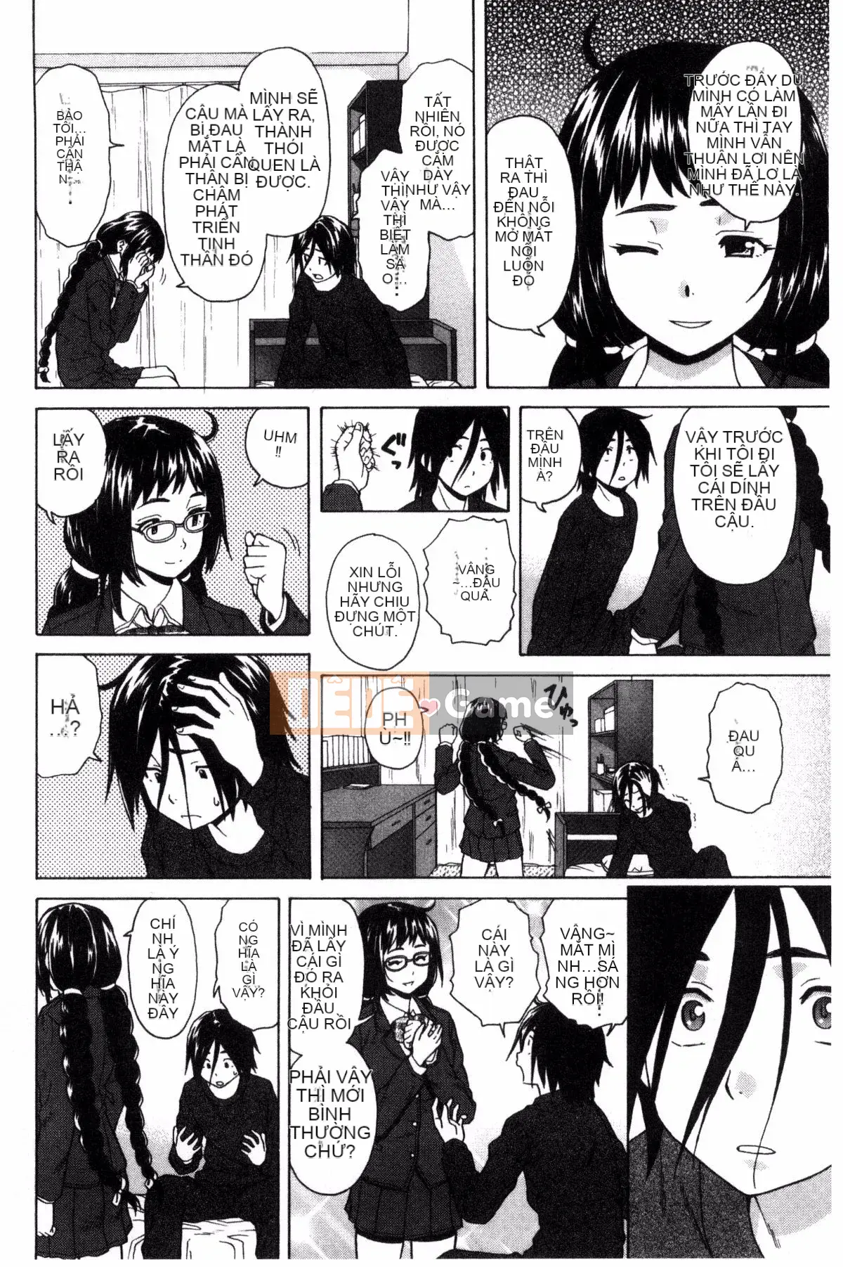 [Kazeteki Koubou][Kaede Fang] Bí mật của chị gái tôi và vụ tự sát của tôi My Suicide