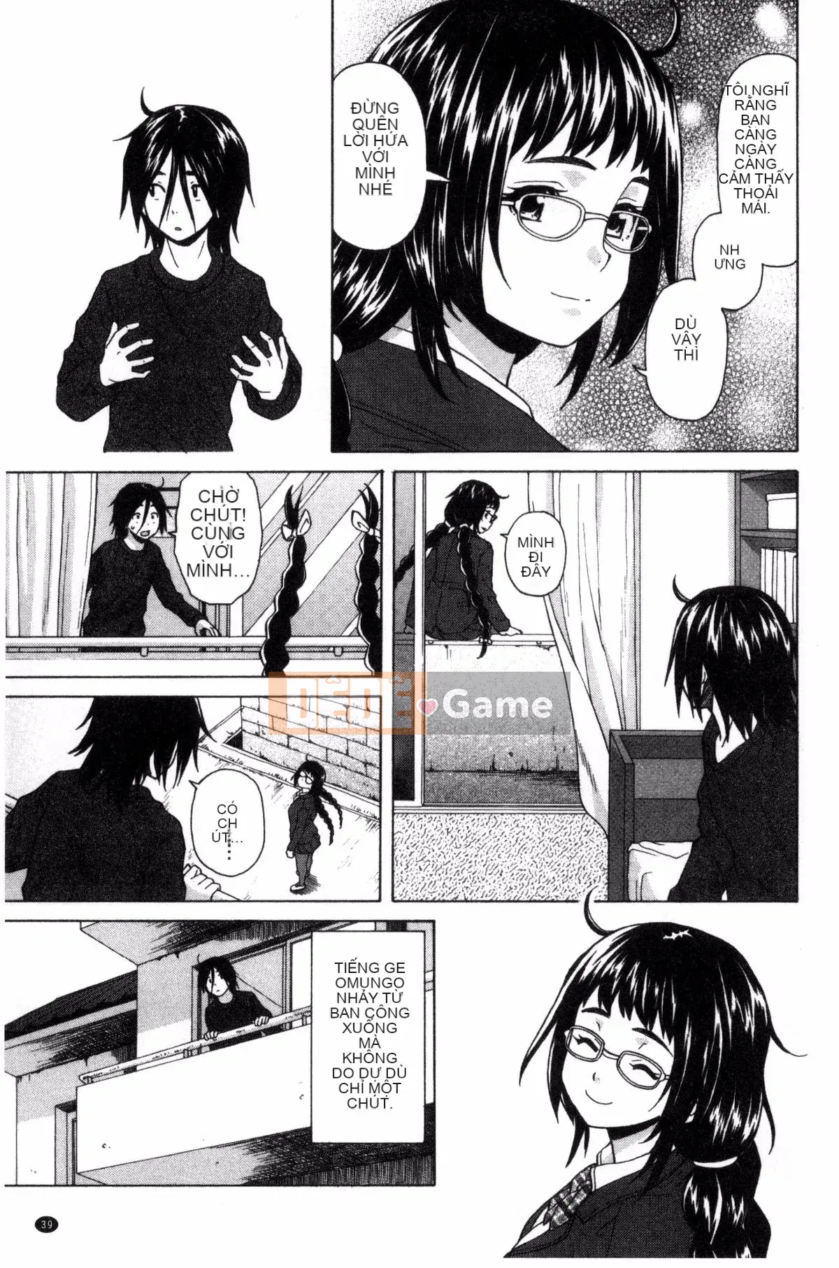 [Kazeteki Koubou][Kaede Fang] Bí mật của chị gái tôi và vụ tự sát của tôi My Suicide