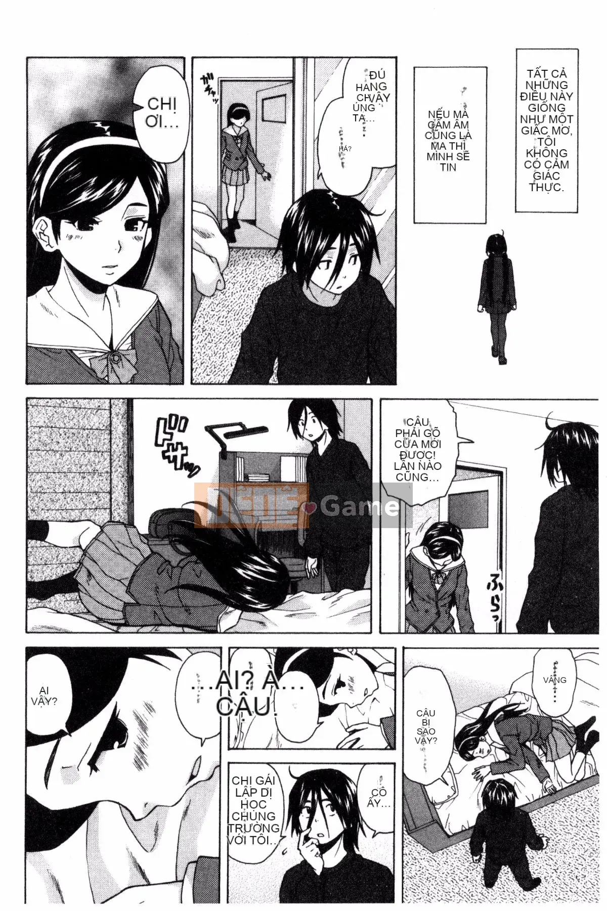 [Kazeteki Koubou][Kaede Fang] Bí mật của chị gái tôi và vụ tự sát của tôi My Suicide