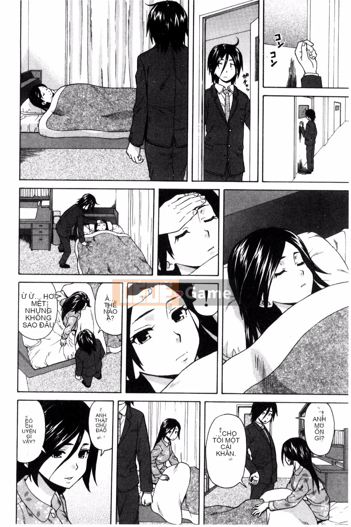 [Kazeteki Koubou][Kaede Fang] Bí mật của chị gái tôi và vụ tự sát của tôi My Suicide