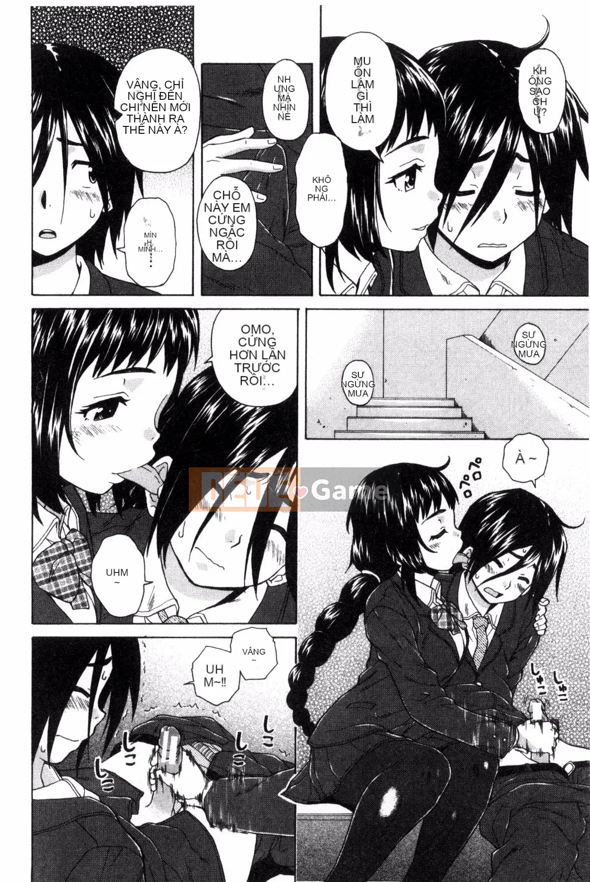 [Kazeteki Koubou][Kaede Fang] Bí mật của chị gái tôi và vụ tự sát của tôi My Suicide