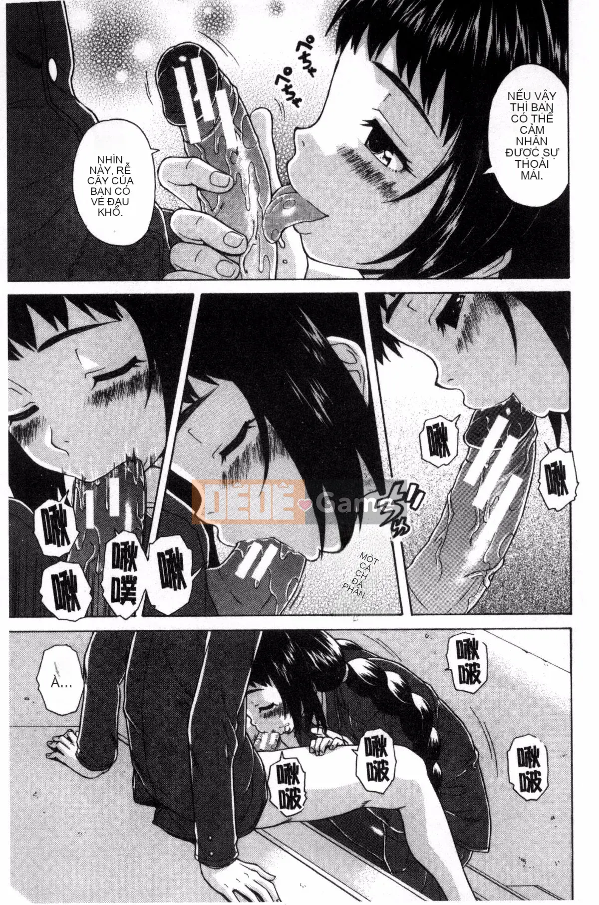 [Kazeteki Koubou][Kaede Fang] Bí mật của chị gái tôi và vụ tự sát của tôi My Suicide