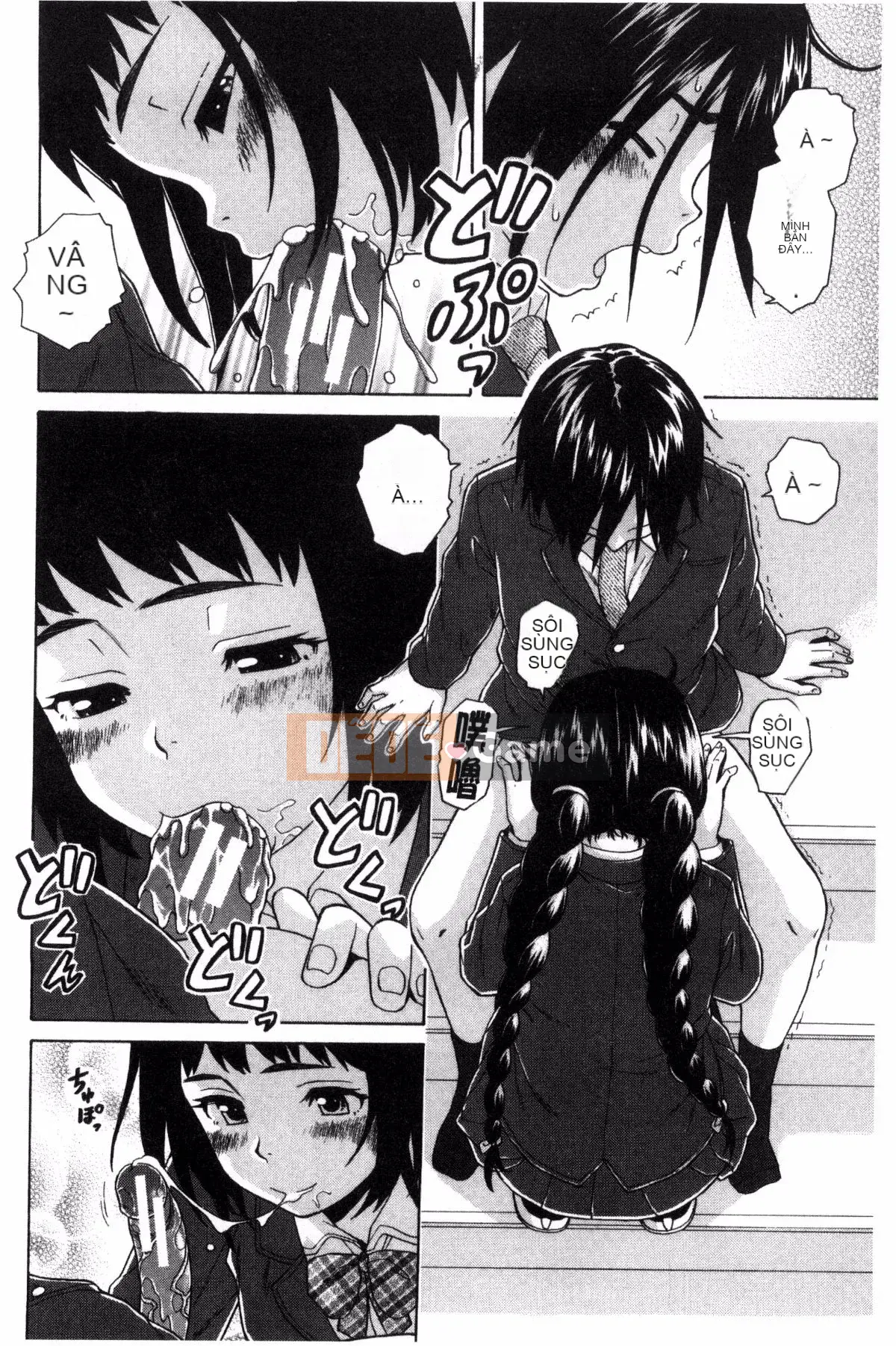 [Kazeteki Koubou][Kaede Fang] Bí mật của chị gái tôi và vụ tự sát của tôi My Suicide