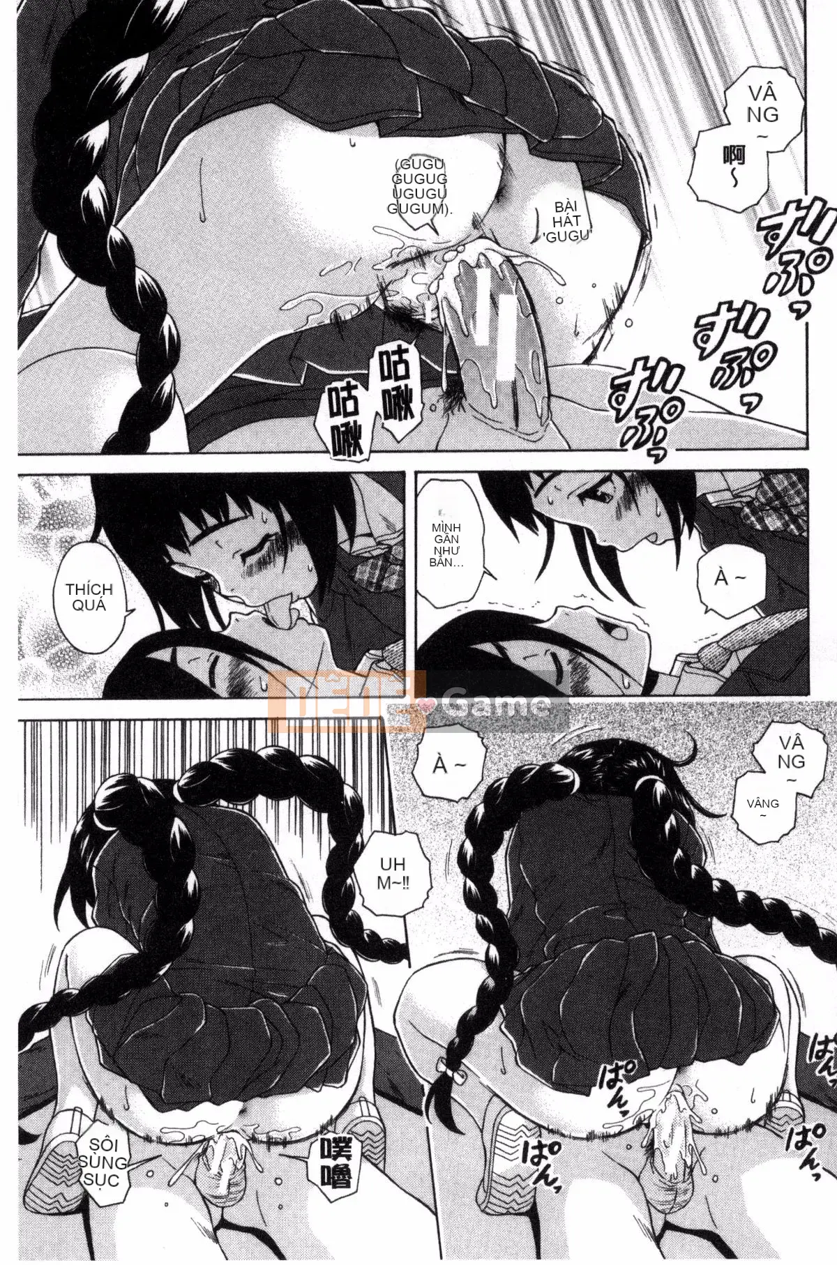 [Kazeteki Koubou][Kaede Fang] Bí mật của chị gái tôi và vụ tự sát của tôi My Suicide