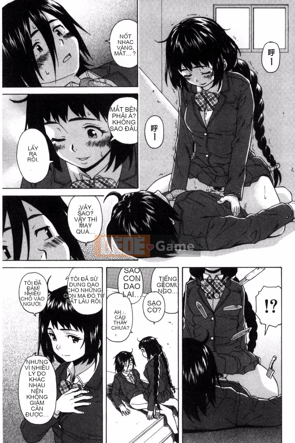 [Kazeteki Koubou][Kaede Fang] Bí mật của chị gái tôi và vụ tự sát của tôi My Suicide