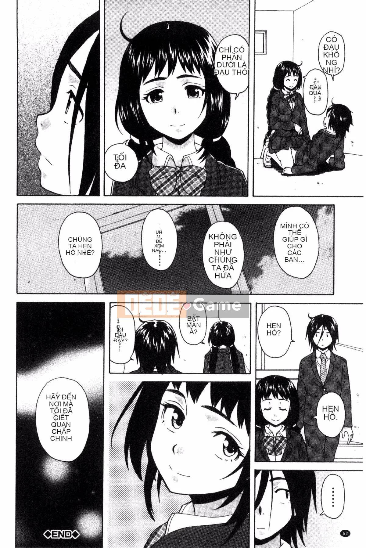 [Kazeteki Koubou][Kaede Fang] Bí mật của chị gái tôi và vụ tự sát của tôi My Suicide