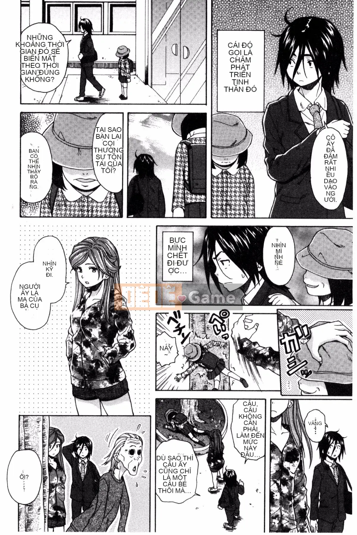 [Kazeteki Koubou][Kaede Fang] Bí mật của chị gái tôi và vụ tự sát của tôi My Suicide