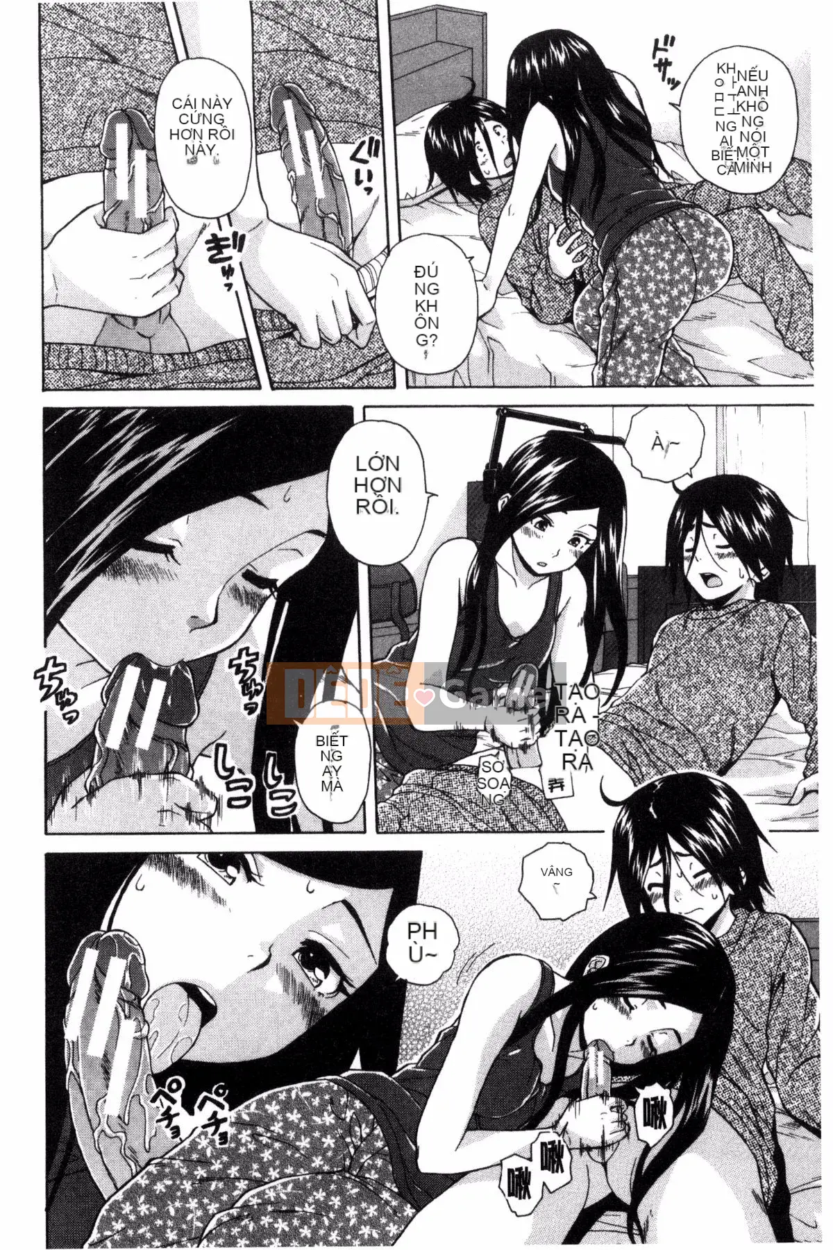 [Kazeteki Koubou][Kaede Fang] Bí mật của chị gái tôi và vụ tự sát của tôi My Suicide