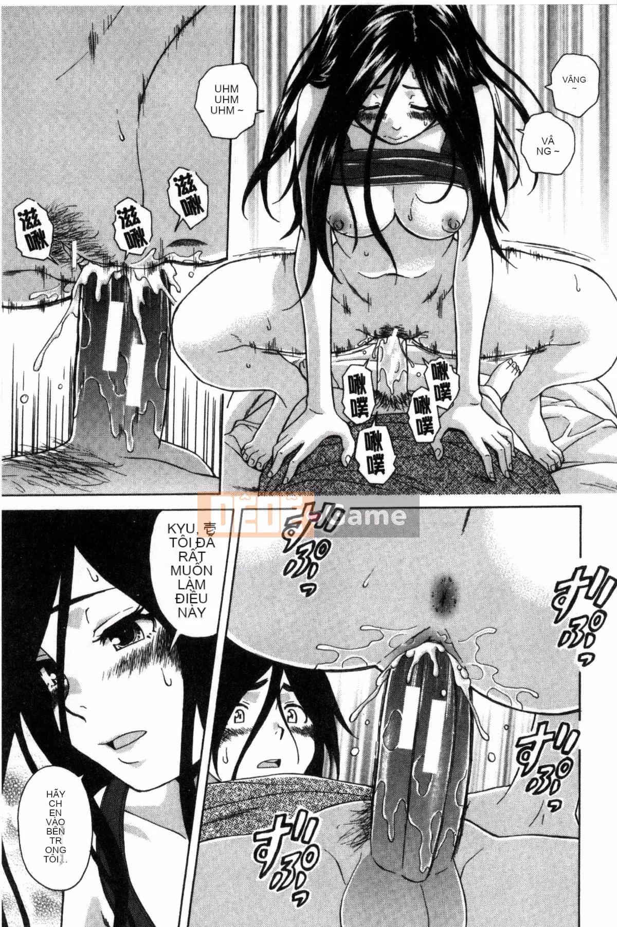 [Kazeteki Koubou][Kaede Fang] Bí mật của chị gái tôi và vụ tự sát của tôi My Suicide