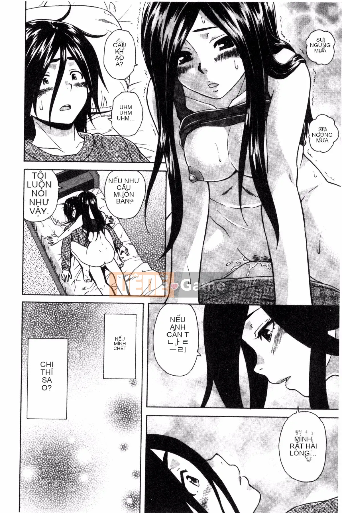 [Kazeteki Koubou][Kaede Fang] Bí mật của chị gái tôi và vụ tự sát của tôi My Suicide