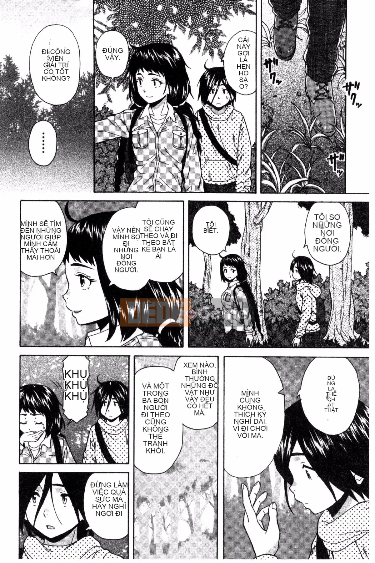 [Kazeteki Koubou][Kaede Fang] Bí mật của chị gái tôi và vụ tự sát của tôi My Suicide