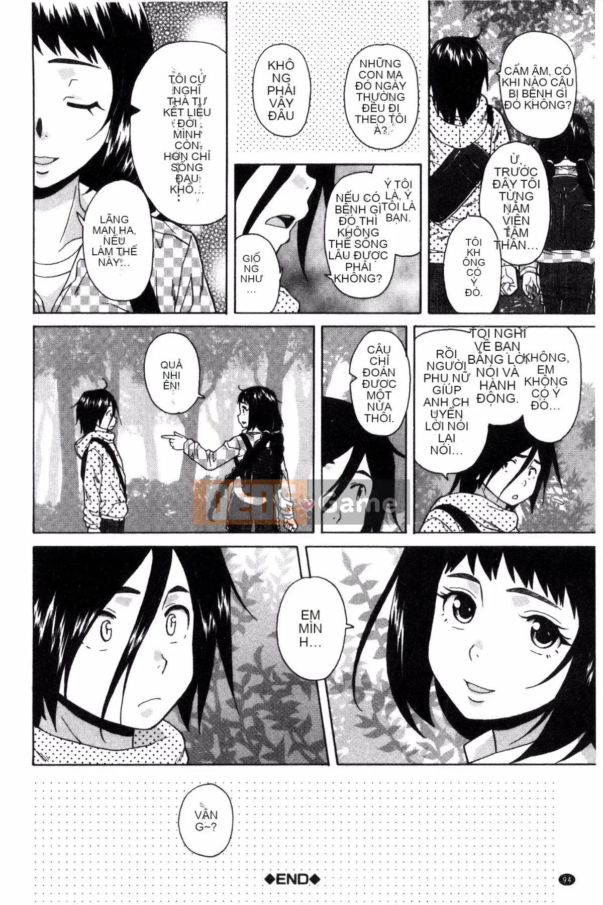 [Kazeteki Koubou][Kaede Fang] Bí mật của chị gái tôi và vụ tự sát của tôi My Suicide