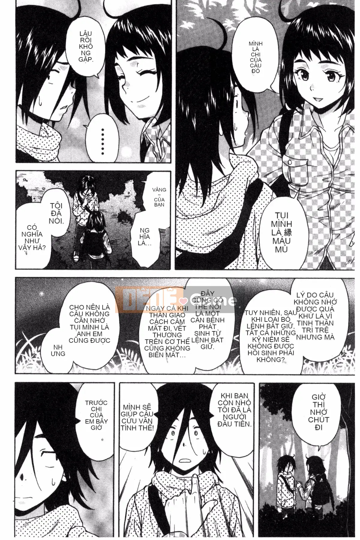 [Kazeteki Koubou][Kaede Fang] Bí mật của chị gái tôi và vụ tự sát của tôi My Suicide