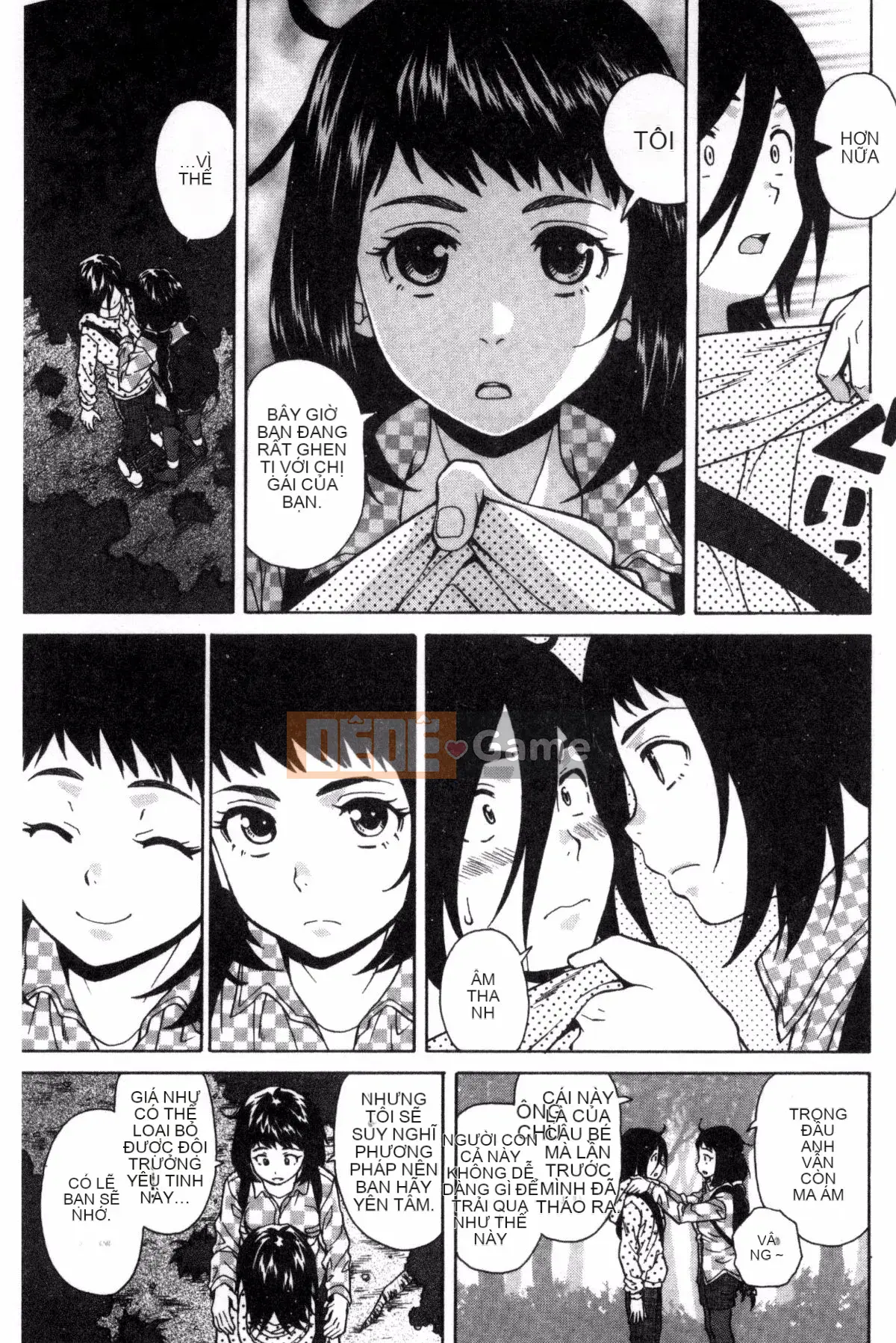 [Kazeteki Koubou][Kaede Fang] Bí mật của chị gái tôi và vụ tự sát của tôi My Suicide