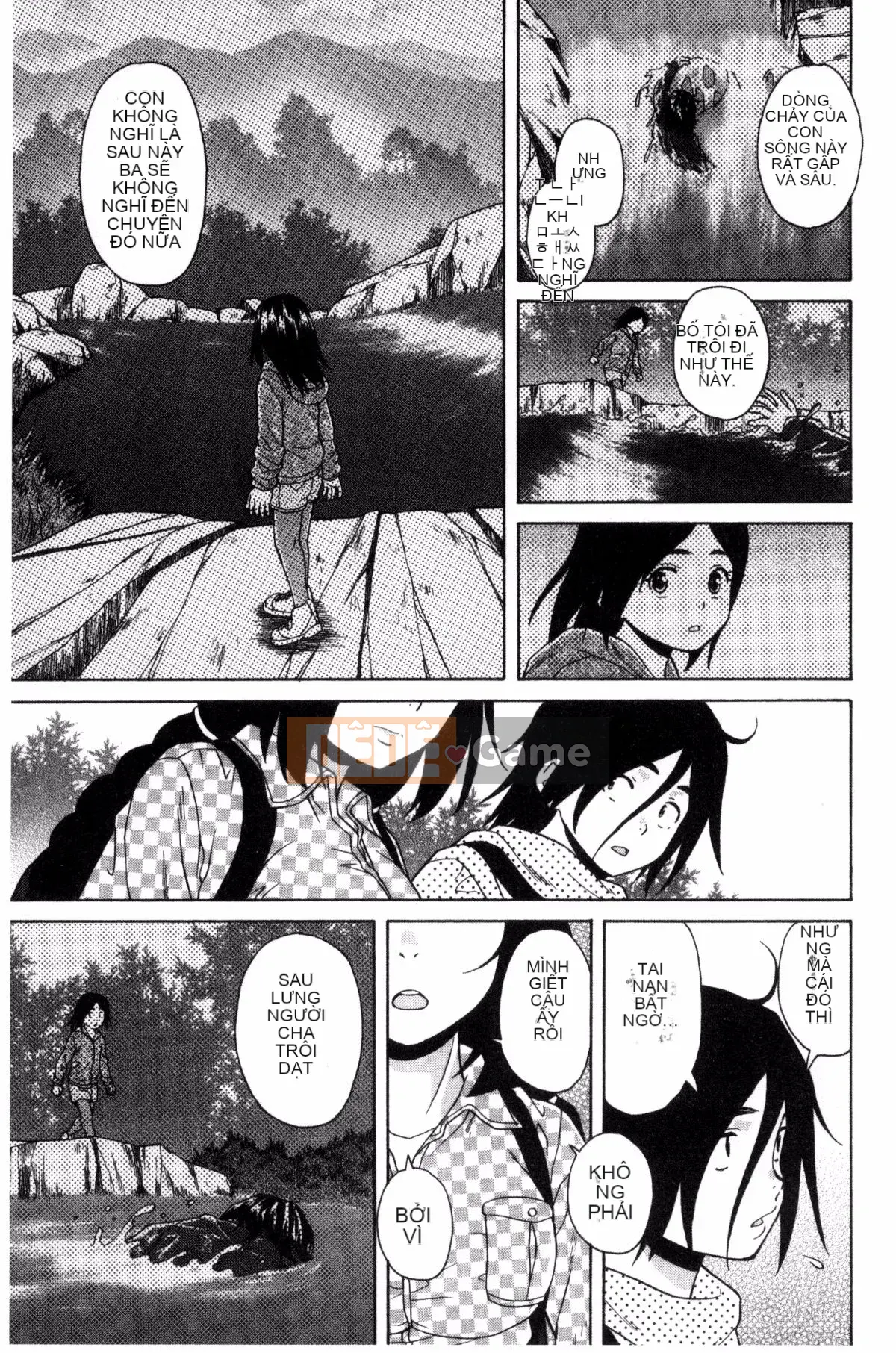 [Kazeteki Koubou][Kaede Fang] Bí mật của chị gái tôi và vụ tự sát của tôi My Suicide