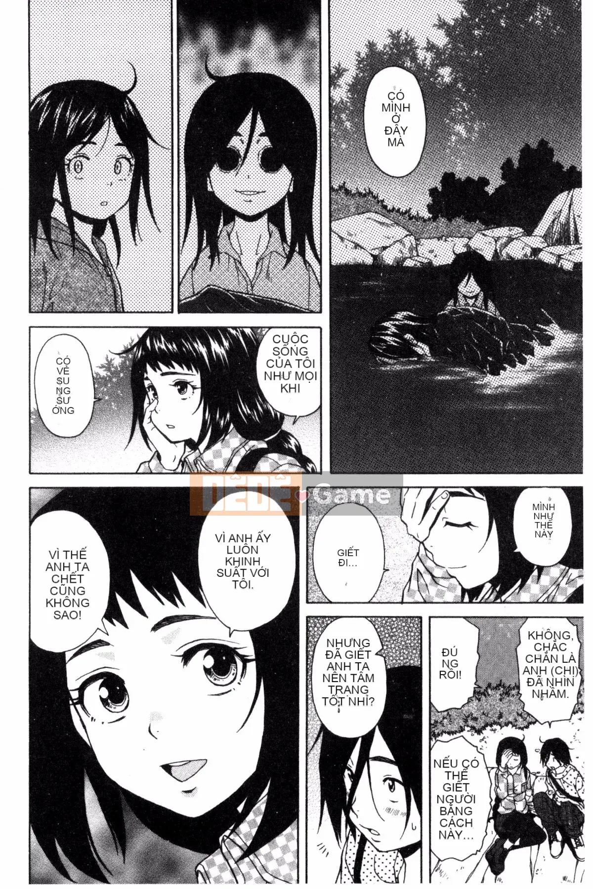 [Kazeteki Koubou][Kaede Fang] Bí mật của chị gái tôi và vụ tự sát của tôi My Suicide