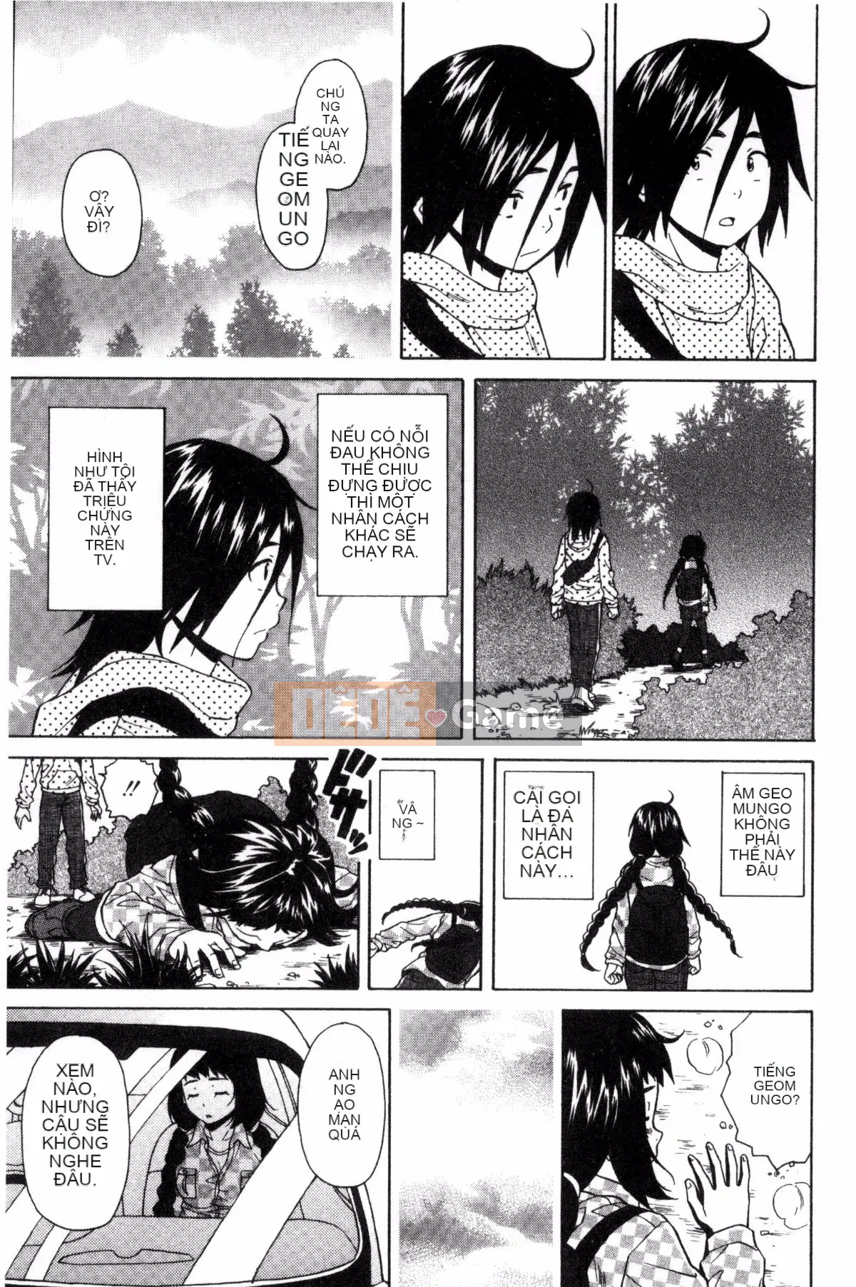 [Kazeteki Koubou][Kaede Fang] Bí mật của chị gái tôi và vụ tự sát của tôi My Suicide