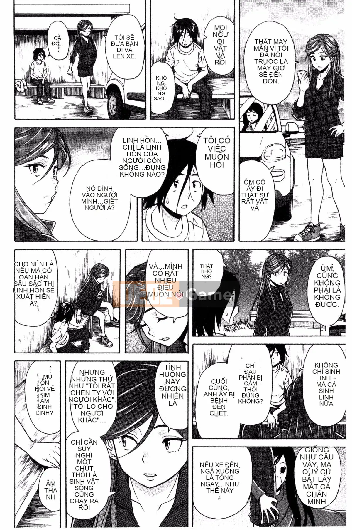 [Kazeteki Koubou][Kaede Fang] Bí mật của chị gái tôi và vụ tự sát của tôi My Suicide