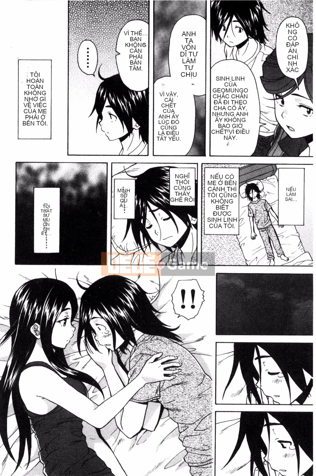 [Kazeteki Koubou][Kaede Fang] Bí mật của chị gái tôi và vụ tự sát của tôi My Suicide