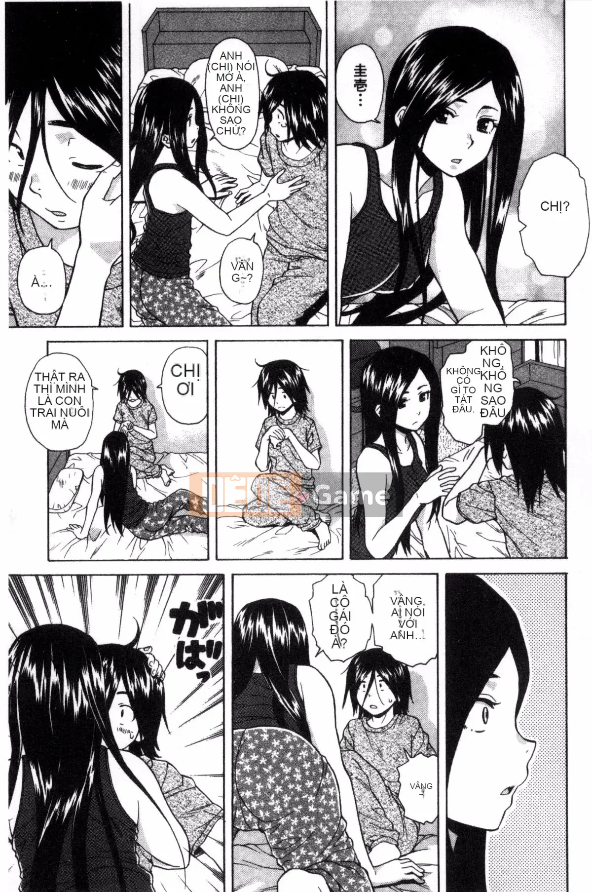 [Kazeteki Koubou][Kaede Fang] Bí mật của chị gái tôi và vụ tự sát của tôi My Suicide