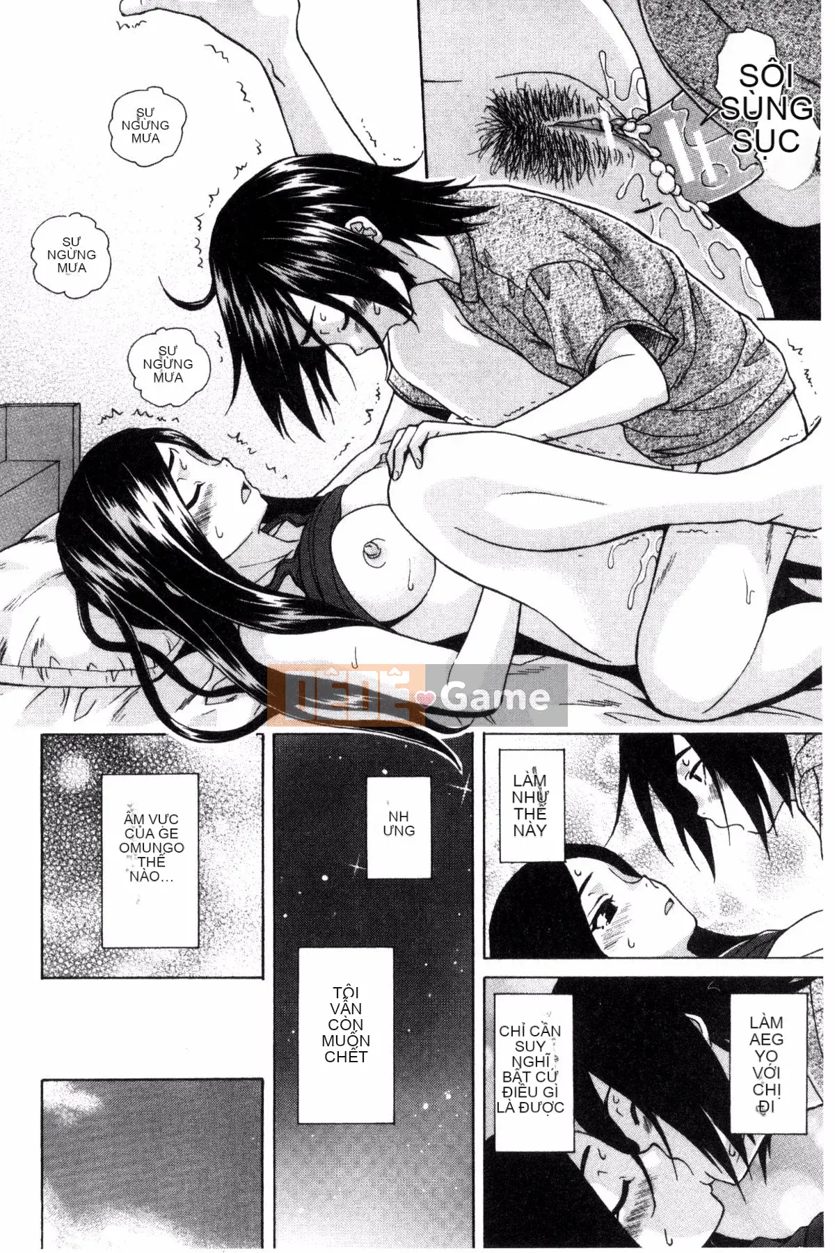 [Kazeteki Koubou][Kaede Fang] Bí mật của chị gái tôi và vụ tự sát của tôi My Suicide