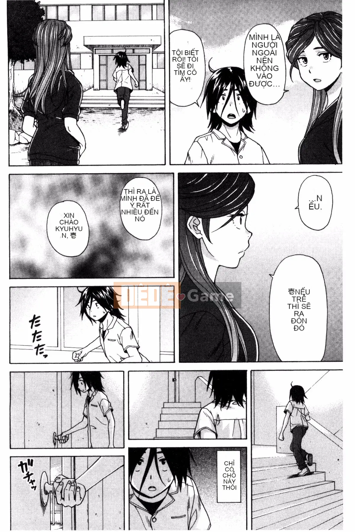 [Kazeteki Koubou][Kaede Fang] Bí mật của chị gái tôi và vụ tự sát của tôi My Suicide