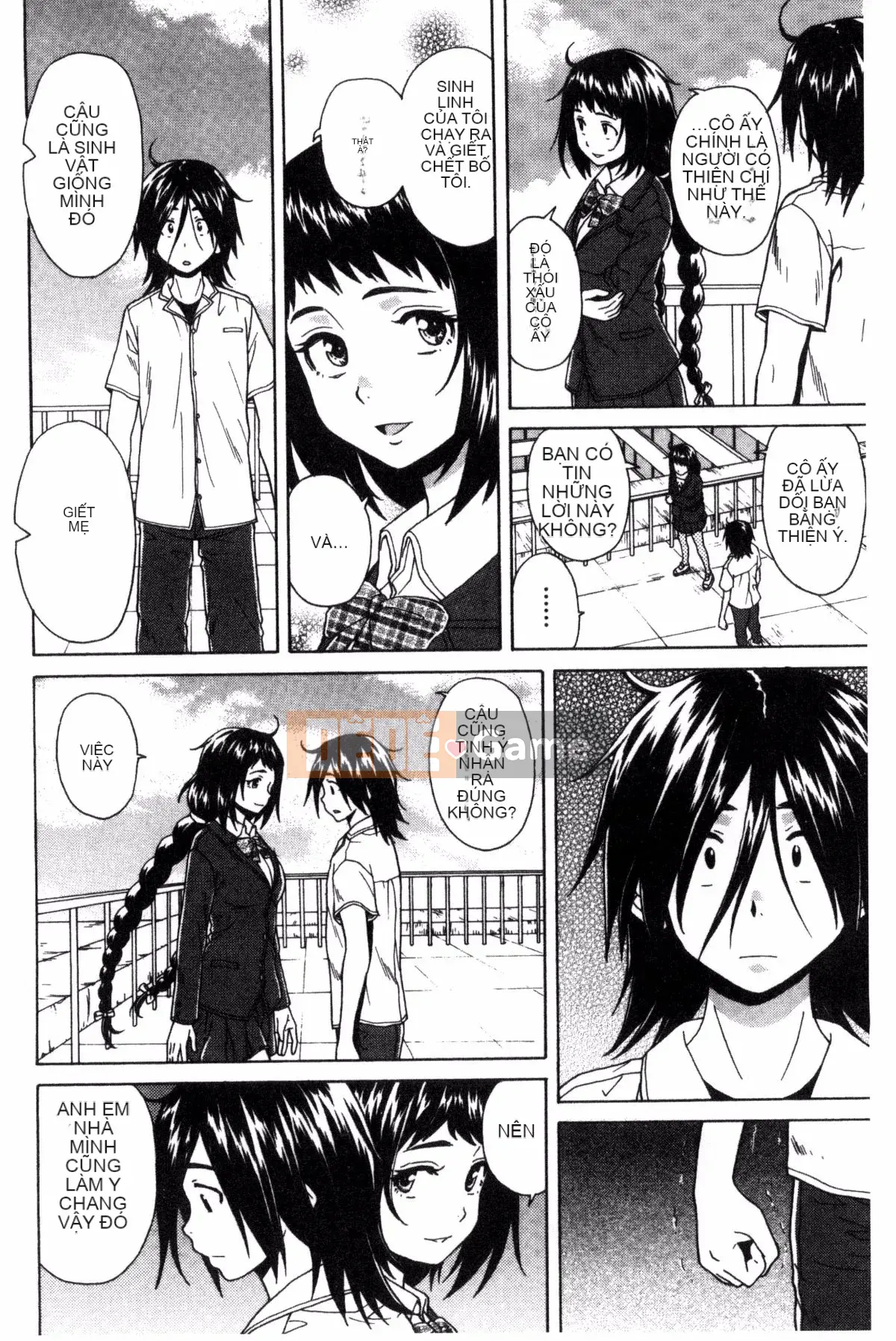 [Kazeteki Koubou][Kaede Fang] Bí mật của chị gái tôi và vụ tự sát của tôi My Suicide