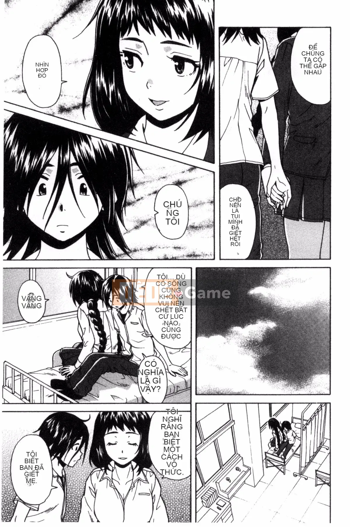 [Kazeteki Koubou][Kaede Fang] Bí mật của chị gái tôi và vụ tự sát của tôi My Suicide