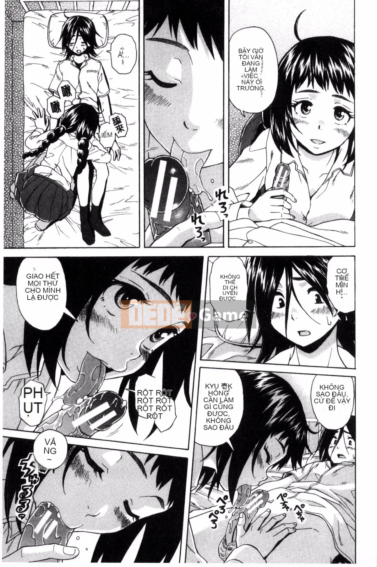 [Kazeteki Koubou][Kaede Fang] Bí mật của chị gái tôi và vụ tự sát của tôi My Suicide