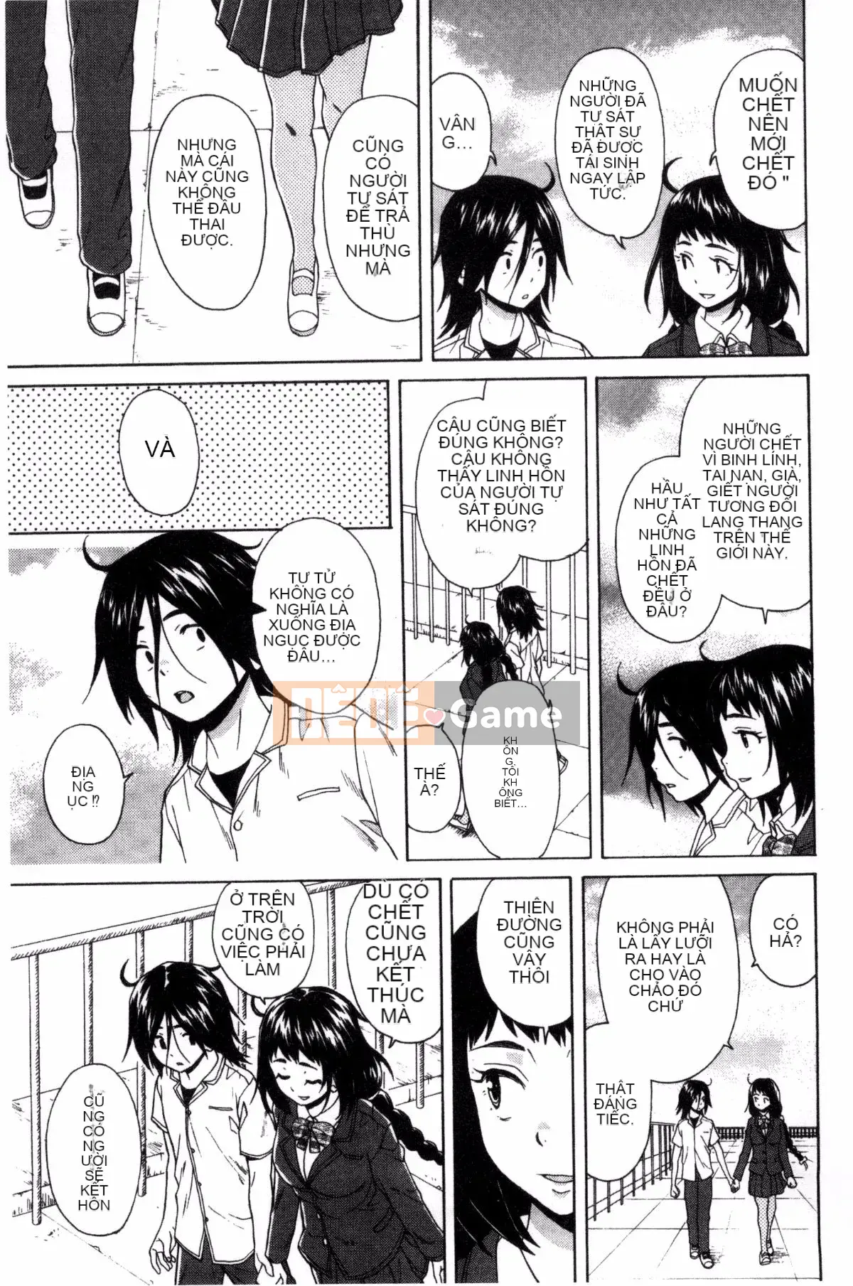 [Kazeteki Koubou][Kaede Fang] Bí mật của chị gái tôi và vụ tự sát của tôi My Suicide