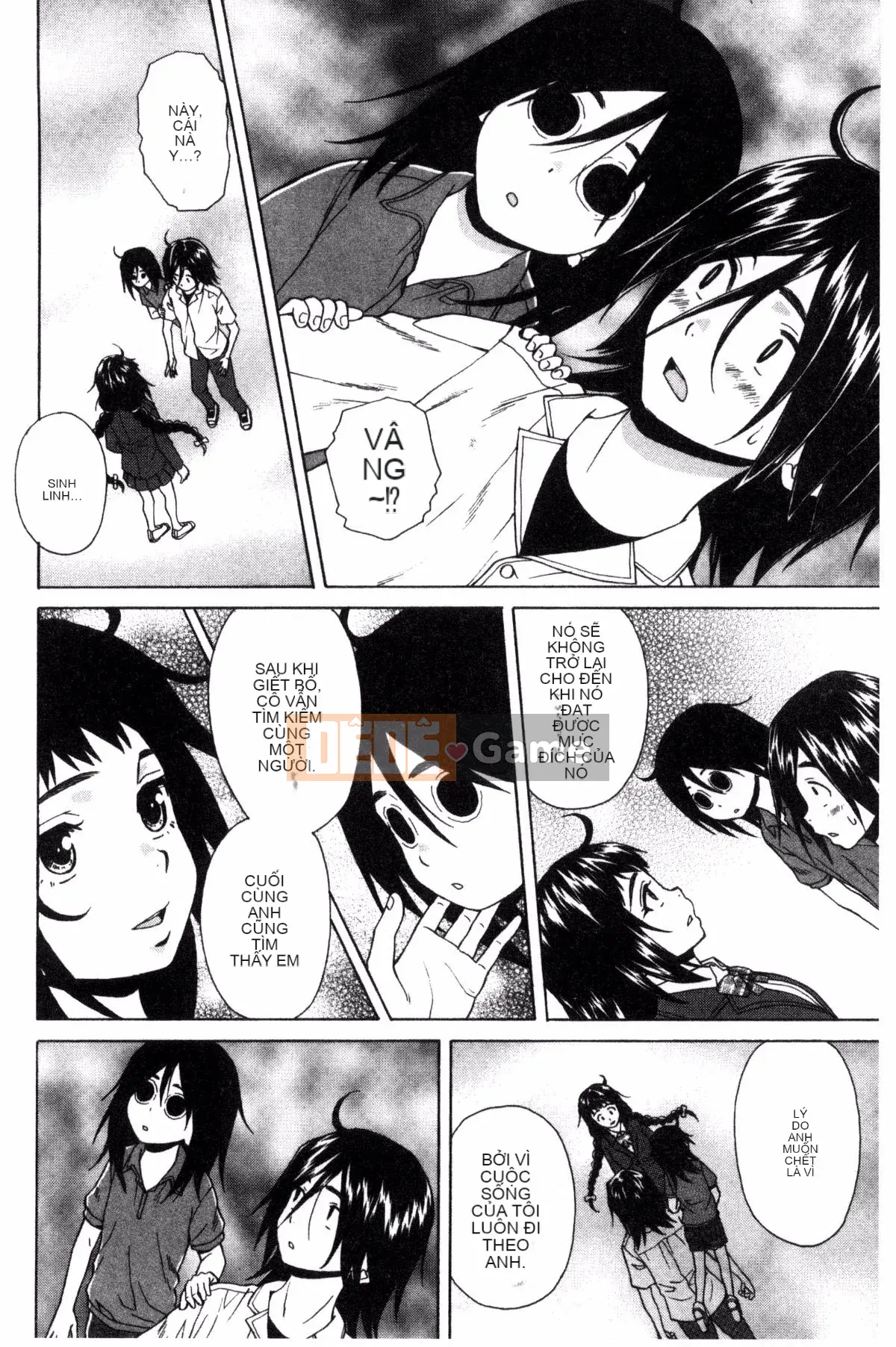 [Kazeteki Koubou][Kaede Fang] Bí mật của chị gái tôi và vụ tự sát của tôi My Suicide