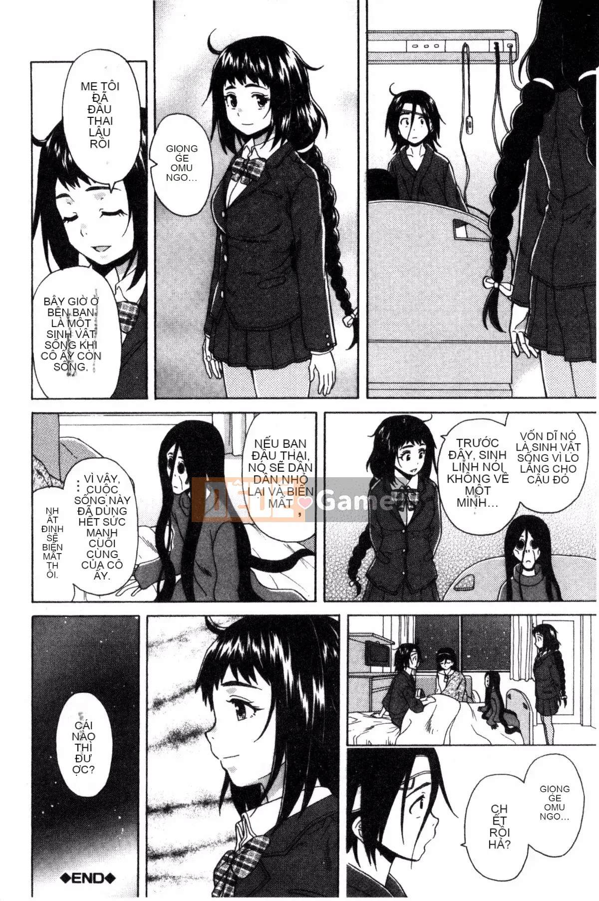 [Kazeteki Koubou][Kaede Fang] Bí mật của chị gái tôi và vụ tự sát của tôi My Suicide