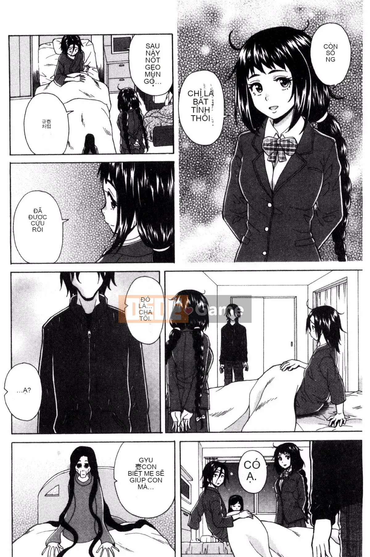 [Kazeteki Koubou][Kaede Fang] Bí mật của chị gái tôi và vụ tự sát của tôi My Suicide