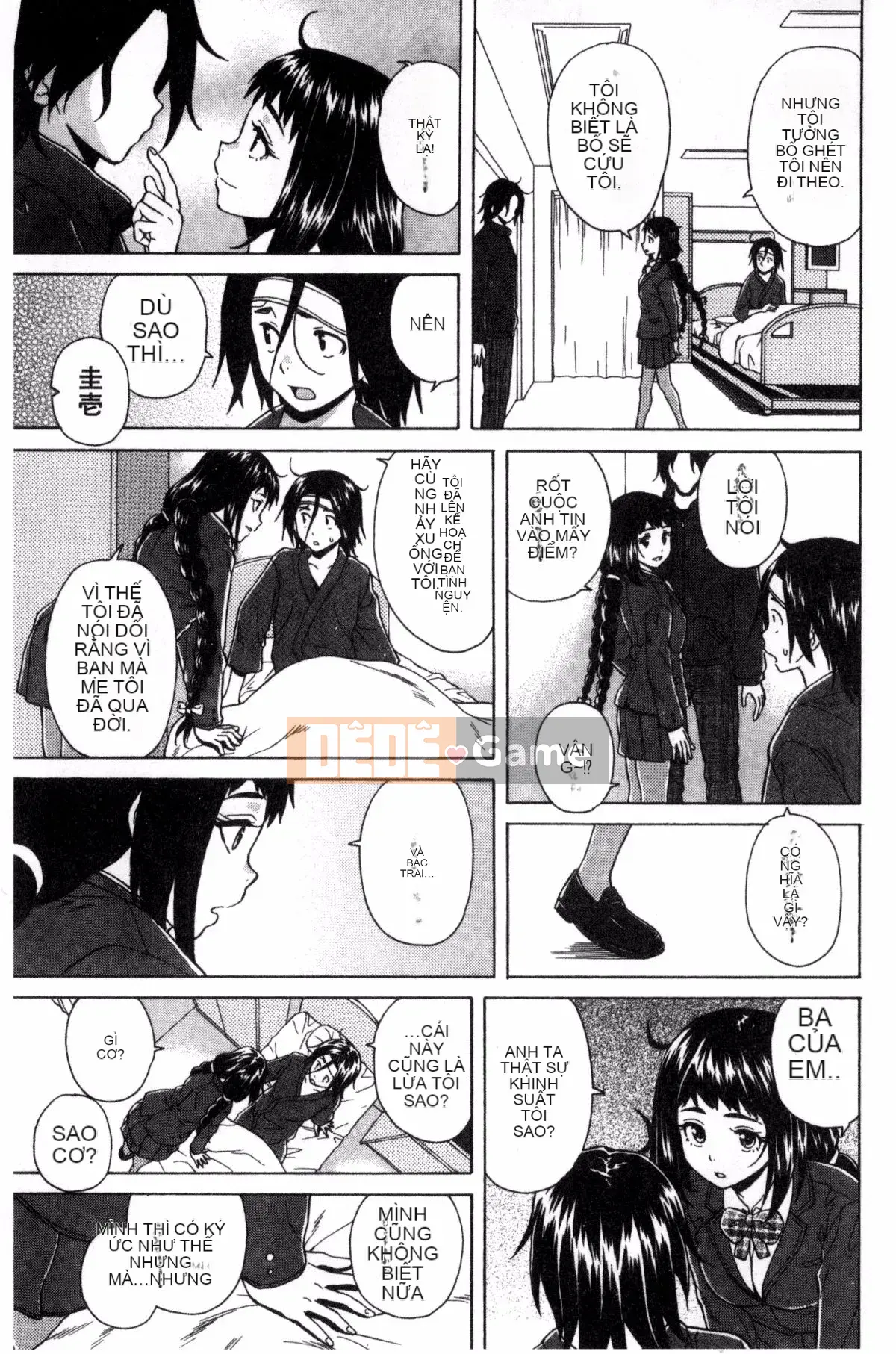 [Kazeteki Koubou][Kaede Fang] Bí mật của chị gái tôi và vụ tự sát của tôi My Suicide