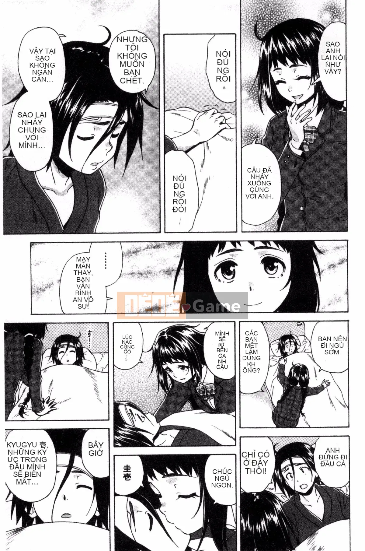 [Kazeteki Koubou][Kaede Fang] Bí mật của chị gái tôi và vụ tự sát của tôi My Suicide