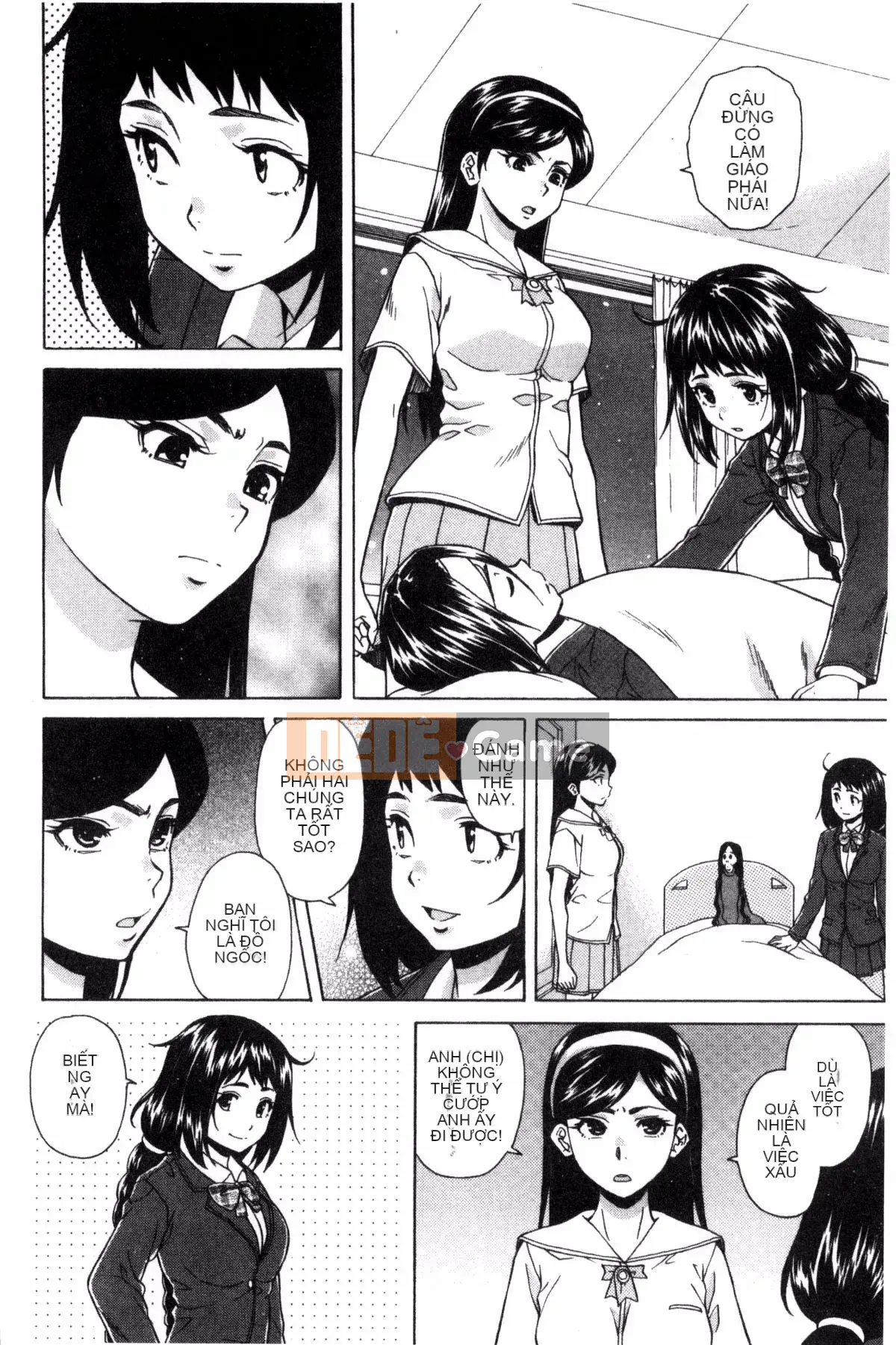 [Kazeteki Koubou][Kaede Fang] Bí mật của chị gái tôi và vụ tự sát của tôi My Suicide