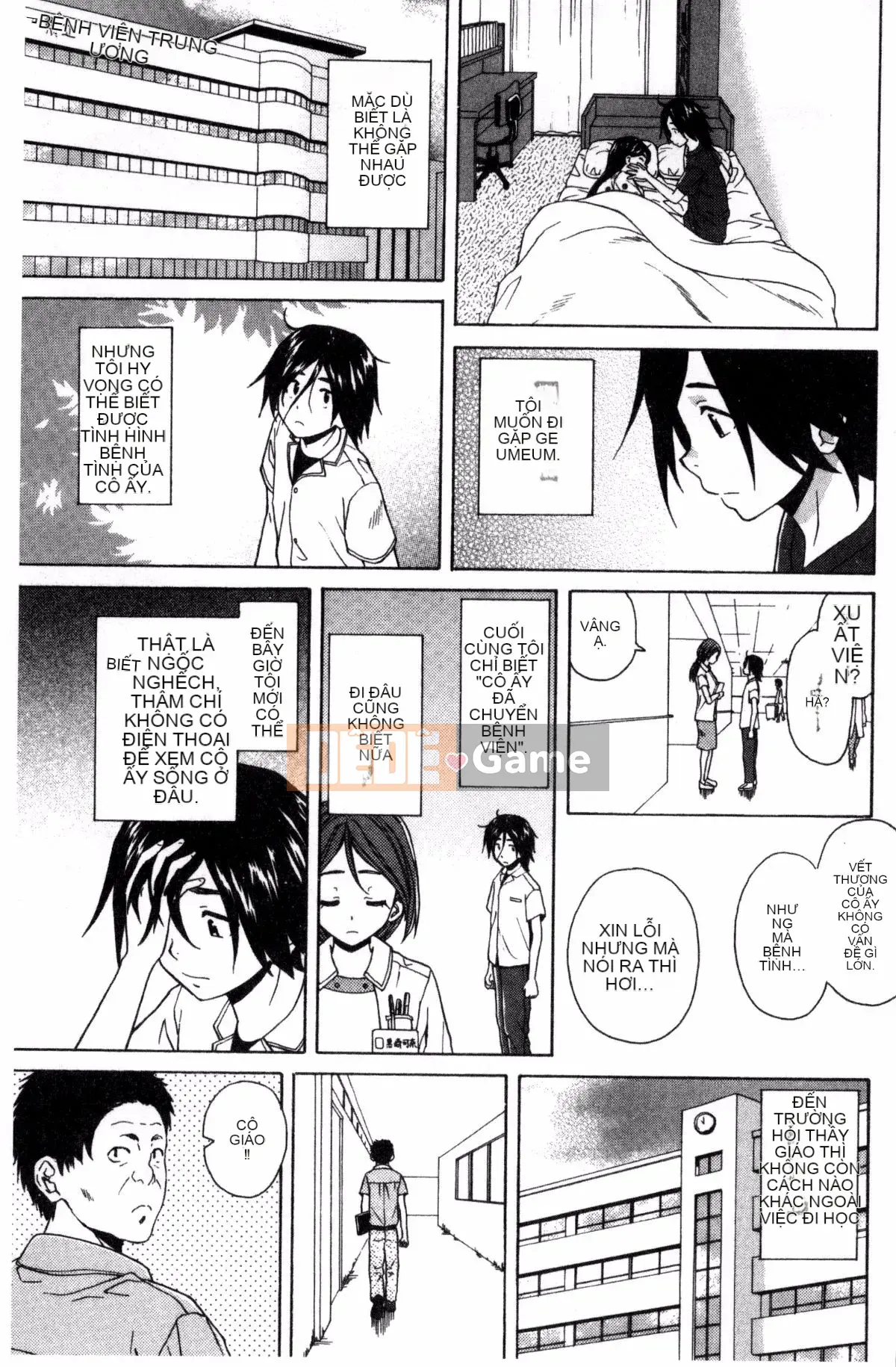 [Kazeteki Koubou][Kaede Fang] Bí mật của chị gái tôi và vụ tự sát của tôi My Suicide