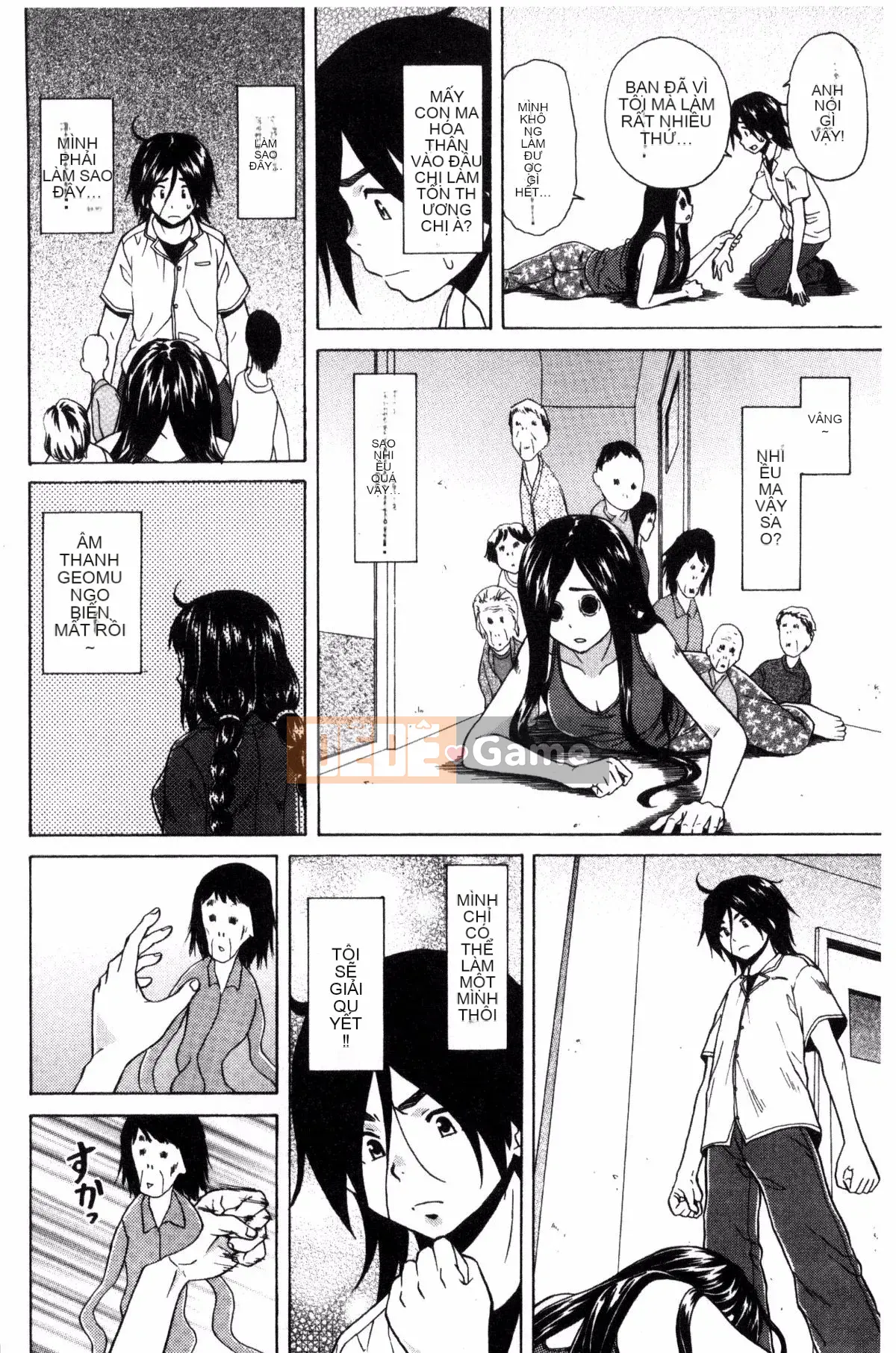 [Kazeteki Koubou][Kaede Fang] Bí mật của chị gái tôi và vụ tự sát của tôi My Suicide