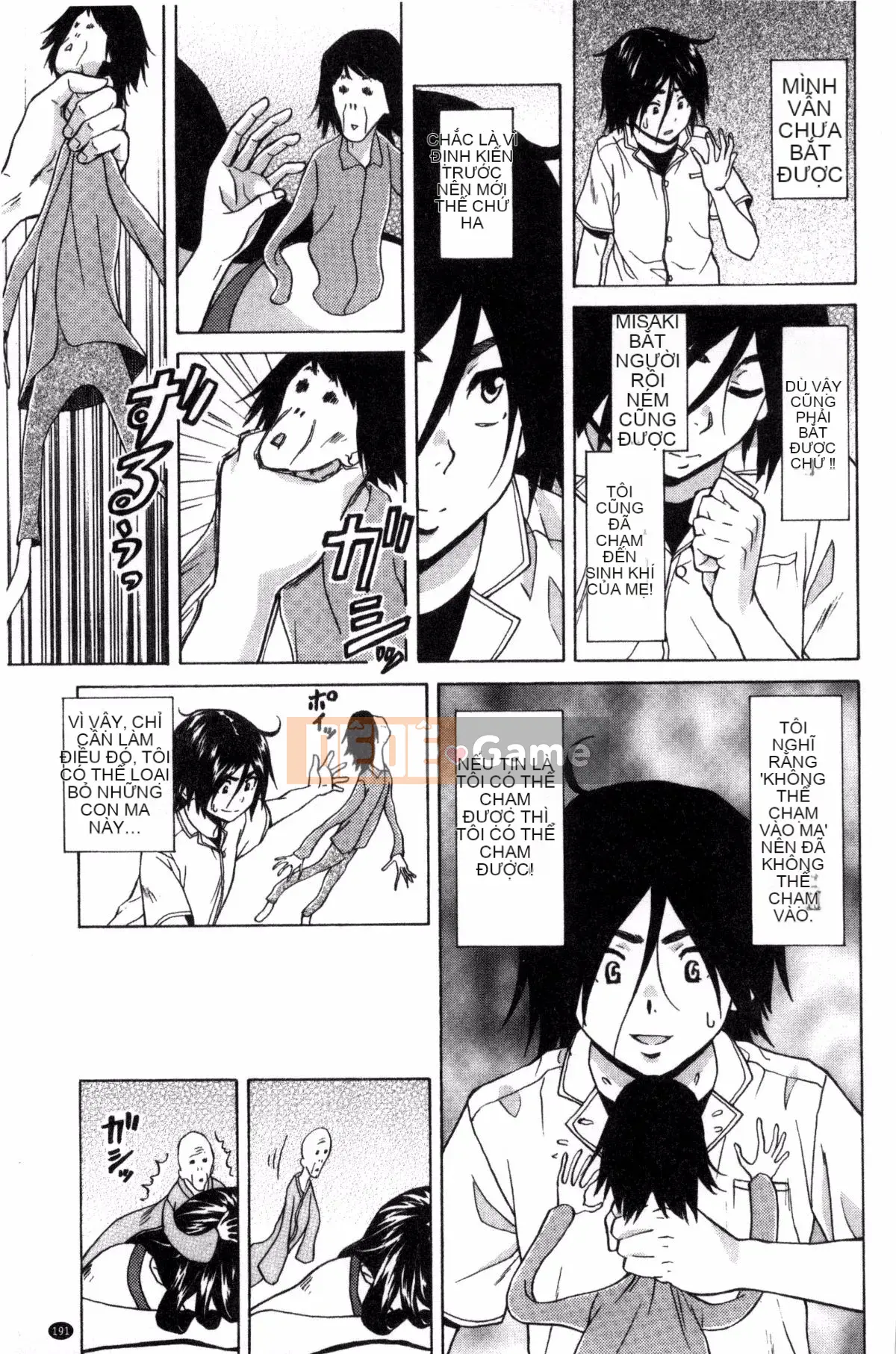 [Kazeteki Koubou][Kaede Fang] Bí mật của chị gái tôi và vụ tự sát của tôi My Suicide