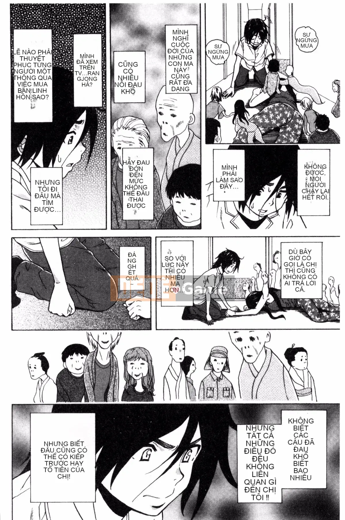 [Kazeteki Koubou][Kaede Fang] Bí mật của chị gái tôi và vụ tự sát của tôi My Suicide