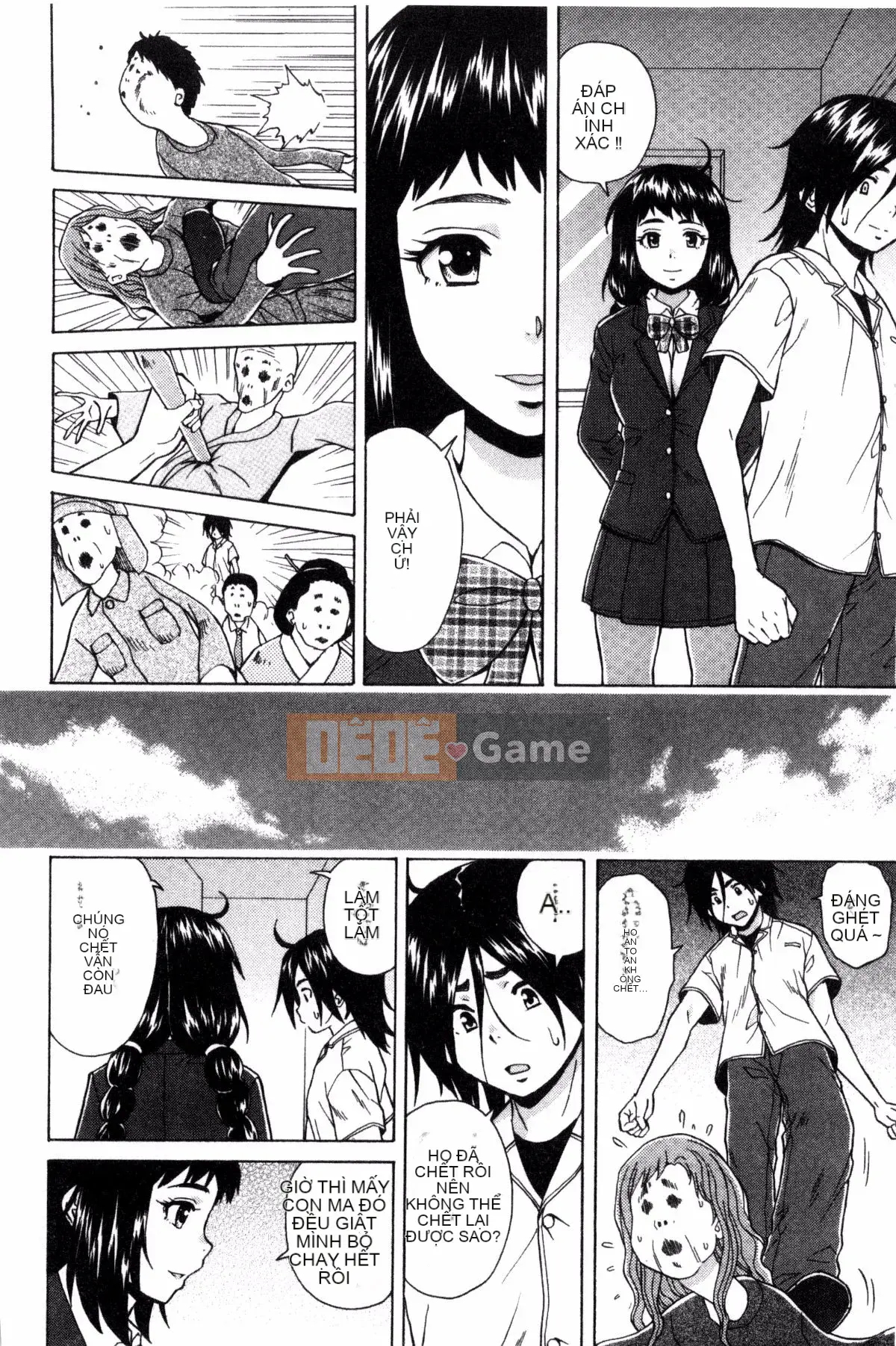 [Kazeteki Koubou][Kaede Fang] Bí mật của chị gái tôi và vụ tự sát của tôi My Suicide