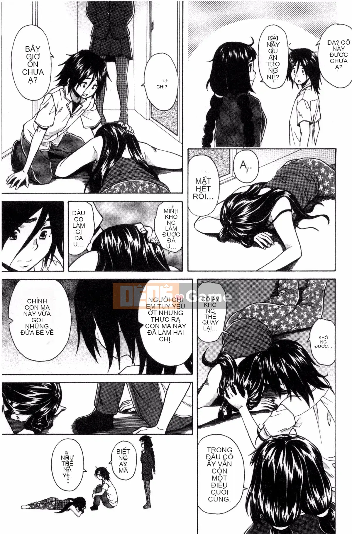 [Kazeteki Koubou][Kaede Fang] Bí mật của chị gái tôi và vụ tự sát của tôi My Suicide