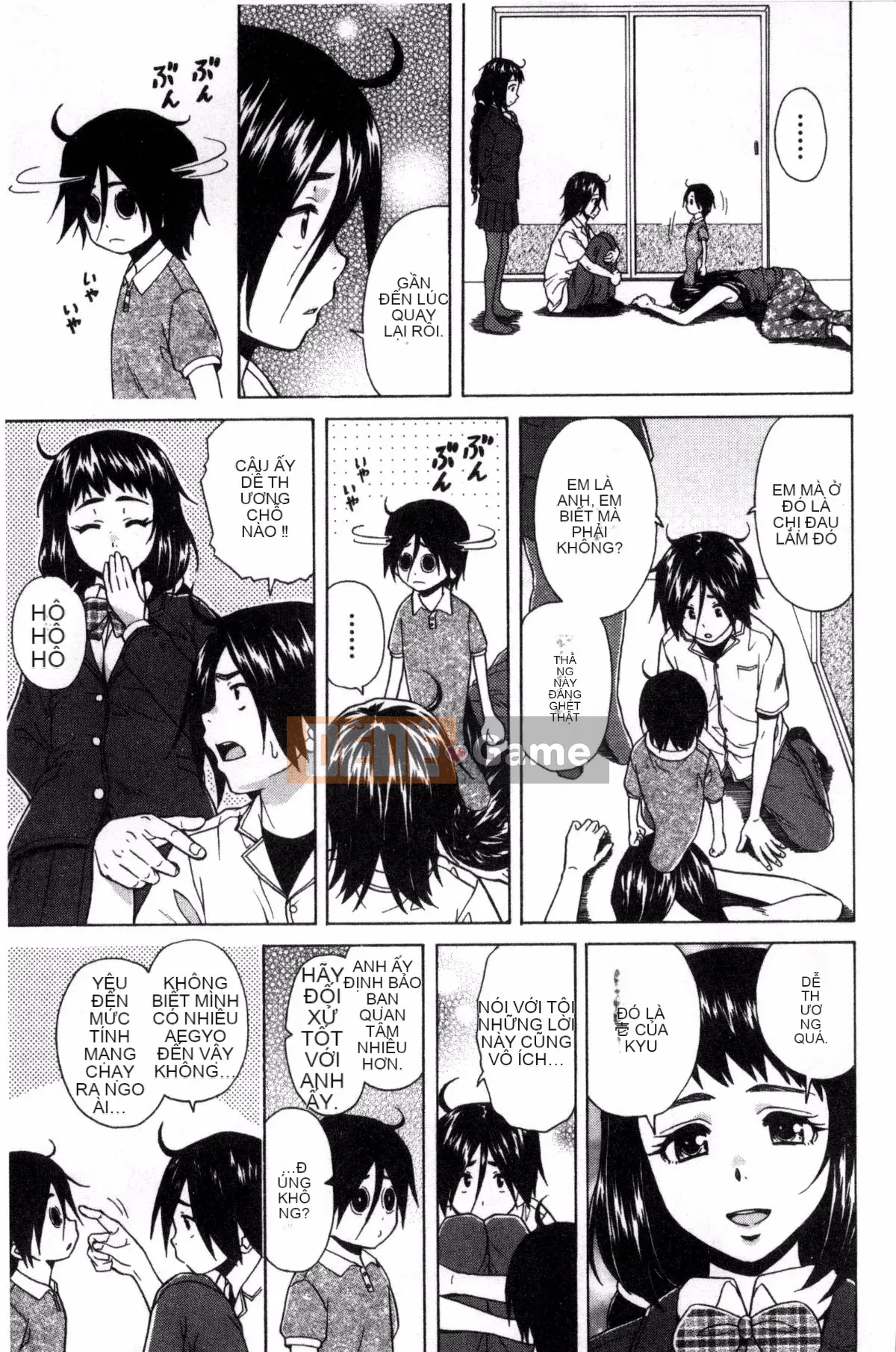 [Kazeteki Koubou][Kaede Fang] Bí mật của chị gái tôi và vụ tự sát của tôi My Suicide